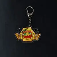 Premium Bandai Limited - Kamen Rider Gavv / Gochizo