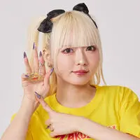 Premium Bandai Limited - Kamen Rider Gavv / Gochizo