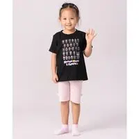 Premium Bandai Limited - Kids Clothes - Kamen Rider Kuuga Size-110