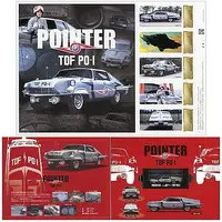 Toys - Ultraseven