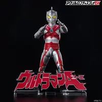 Premium Bandai Limited - Acrylic Logo Display EX - Ultraman Ace