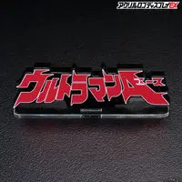 Premium Bandai Limited - Acrylic Logo Display EX - Ultraman Ace