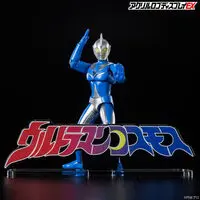 Premium Bandai Limited - Acrylic Logo Display EX - Ultraman Cosmos