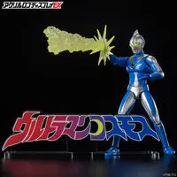 Premium Bandai Limited - Acrylic Logo Display EX - Ultraman Cosmos