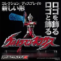 Premium Bandai Limited - Acrylic Logo Display EX - Ultraman Nexus