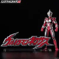 Premium Bandai Limited - Acrylic Logo Display EX - Ultraman Nexus