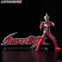 Premium Bandai Limited - Acrylic Logo Display EX - Ultraman Nexus