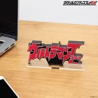 Premium Bandai Limited - Acrylic Logo Display EX - Ultraman Taro
