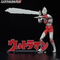 Premium Bandai Limited - Acrylic Logo Display EX - Ultraman