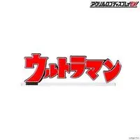Premium Bandai Limited - Acrylic Logo Display EX - Ultraman