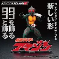 Premium Bandai Limited - Acrylic Logo Display EX - Kamen Rider Amazon