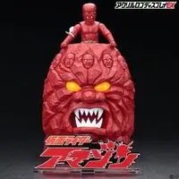 Premium Bandai Limited - Acrylic Logo Display EX - Kamen Rider Amazon