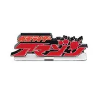 Premium Bandai Limited - Acrylic Logo Display EX - Kamen Rider Amazon