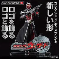 Premium Bandai Limited - Acrylic Logo Display EX - Kamen Rider Wizard