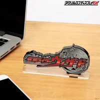 Premium Bandai Limited - Acrylic Logo Display EX - Kamen Rider Wizard