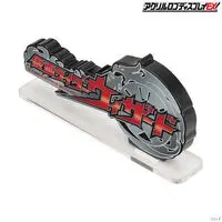 Premium Bandai Limited - Acrylic Logo Display EX - Kamen Rider Wizard