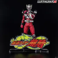 Premium Bandai Limited - Acrylic Logo Display EX - Kamen Rider Ryuki