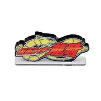 Premium Bandai Limited - Acrylic Logo Display EX - Kamen Rider Ryuki