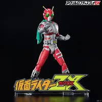 Premium Bandai Limited - Acrylic Logo Display EX - Kamen Rider ZX