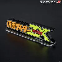Premium Bandai Limited - Acrylic Logo Display EX - Kamen Rider ZX
