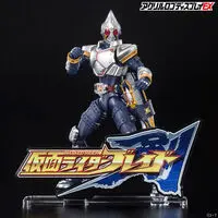 Premium Bandai Limited - Acrylic Logo Display EX - Kamen Rider Blade