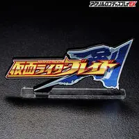 Premium Bandai Limited - Acrylic Logo Display EX - Kamen Rider Blade
