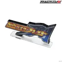 Premium Bandai Limited - Acrylic Logo Display EX - Kamen Rider Blade