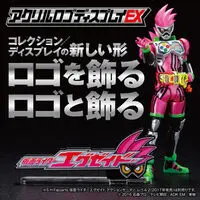 Premium Bandai Limited - Acrylic Logo Display EX - Kamen Rider Ex-Aid
