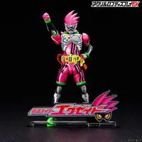 Premium Bandai Limited - Acrylic Logo Display EX - Kamen Rider Ex-Aid