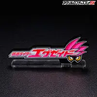 Premium Bandai Limited - Acrylic Logo Display EX - Kamen Rider Ex-Aid