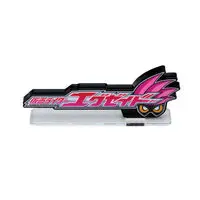 Premium Bandai Limited - Acrylic Logo Display EX - Kamen Rider Ex-Aid
