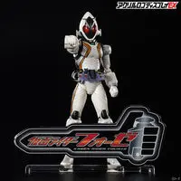 Premium Bandai Limited - Acrylic Logo Display EX - Kamen Rider Fourze