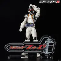 Premium Bandai Limited - Acrylic Logo Display EX - Kamen Rider Fourze
