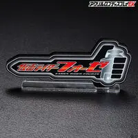 Premium Bandai Limited - Acrylic Logo Display EX - Kamen Rider Fourze