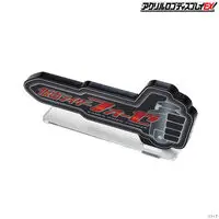 Premium Bandai Limited - Acrylic Logo Display EX - Kamen Rider Fourze