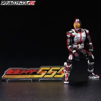 Premium Bandai Limited - Acrylic Logo Display EX - Kamen Rider 555