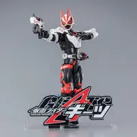 Premium Bandai Limited - Acrylic Logo Display EX - Kamen Rider Geats