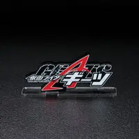 Premium Bandai Limited - Acrylic Logo Display EX - Kamen Rider Geats