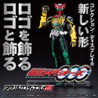 Premium Bandai Limited - Acrylic Logo Display EX - Kamen Rider OOO