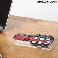 Premium Bandai Limited - Acrylic Logo Display EX - Kamen Rider OOO