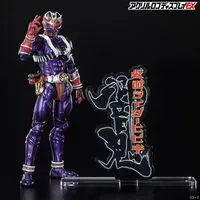 Premium Bandai Limited - Acrylic Logo Display EX - Kamen Rider Hibiki