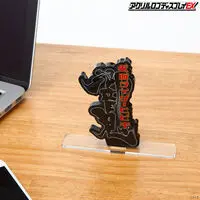 Premium Bandai Limited - Acrylic Logo Display EX - Kamen Rider Hibiki