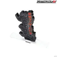 Premium Bandai Limited - Acrylic Logo Display EX - Kamen Rider Hibiki