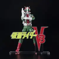Premium Bandai Limited - Acrylic Logo Display EX - Kamen Rider V3