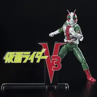 Premium Bandai Limited - Acrylic Logo Display EX - Kamen Rider V3