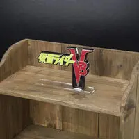 Premium Bandai Limited - Acrylic Logo Display EX - Kamen Rider V3