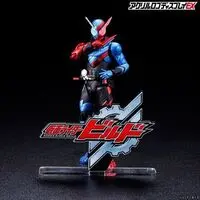 Premium Bandai Limited - Acrylic Logo Display EX - Kamen Rider Build