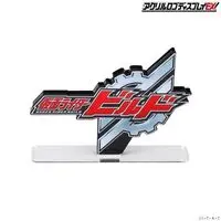 Premium Bandai Limited - Acrylic Logo Display EX - Kamen Rider Build