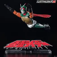 Premium Bandai Limited - Acrylic Logo Display EX - Kamen Rider (Skyrider)