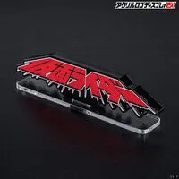 Premium Bandai Limited - Acrylic Logo Display EX - Kamen Rider (Skyrider)